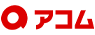 アコム