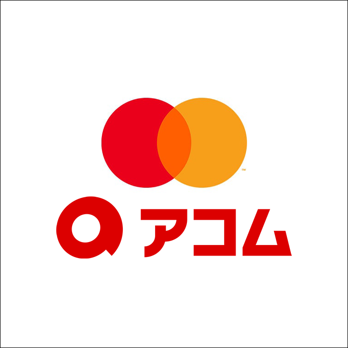 ACマスターカード